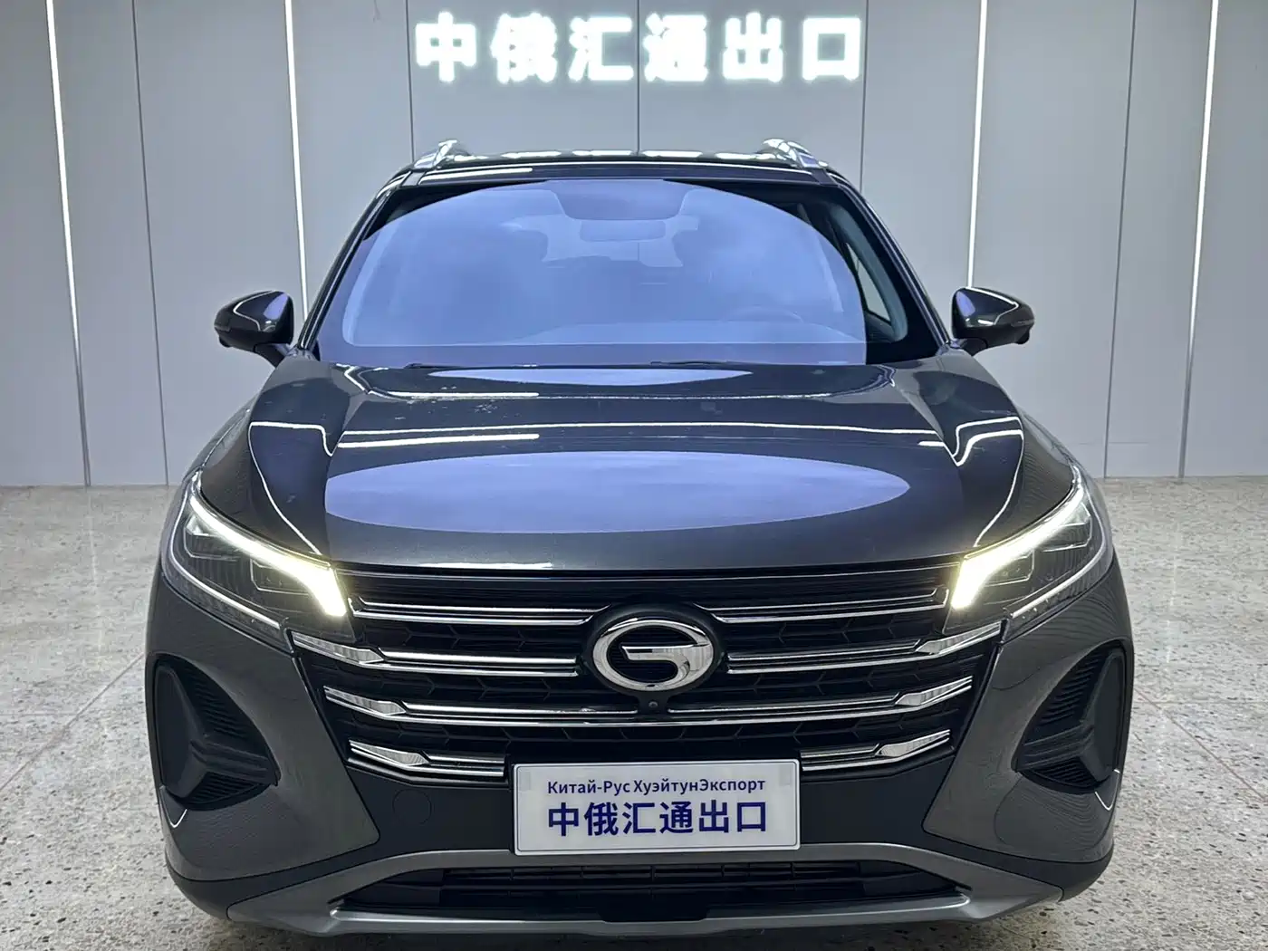GAC Trumpchi GS4 2023 2022 270T Auto Pilot Edition