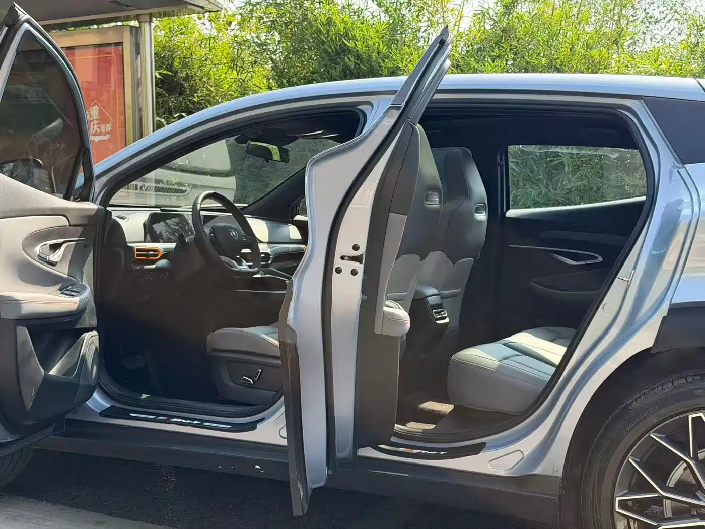 Changan UNI-T 2022 2022 1.5T Premium