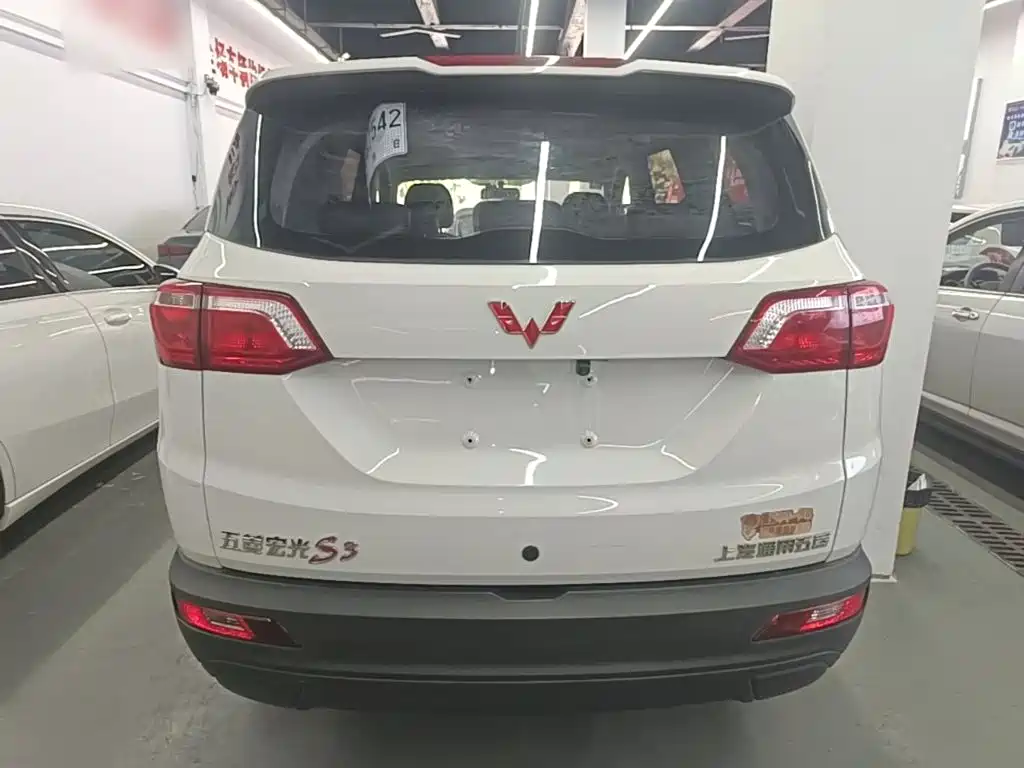 Wuling Motors Wuling Hongguang S3 2019 2018 1.5L Manual Standard China V