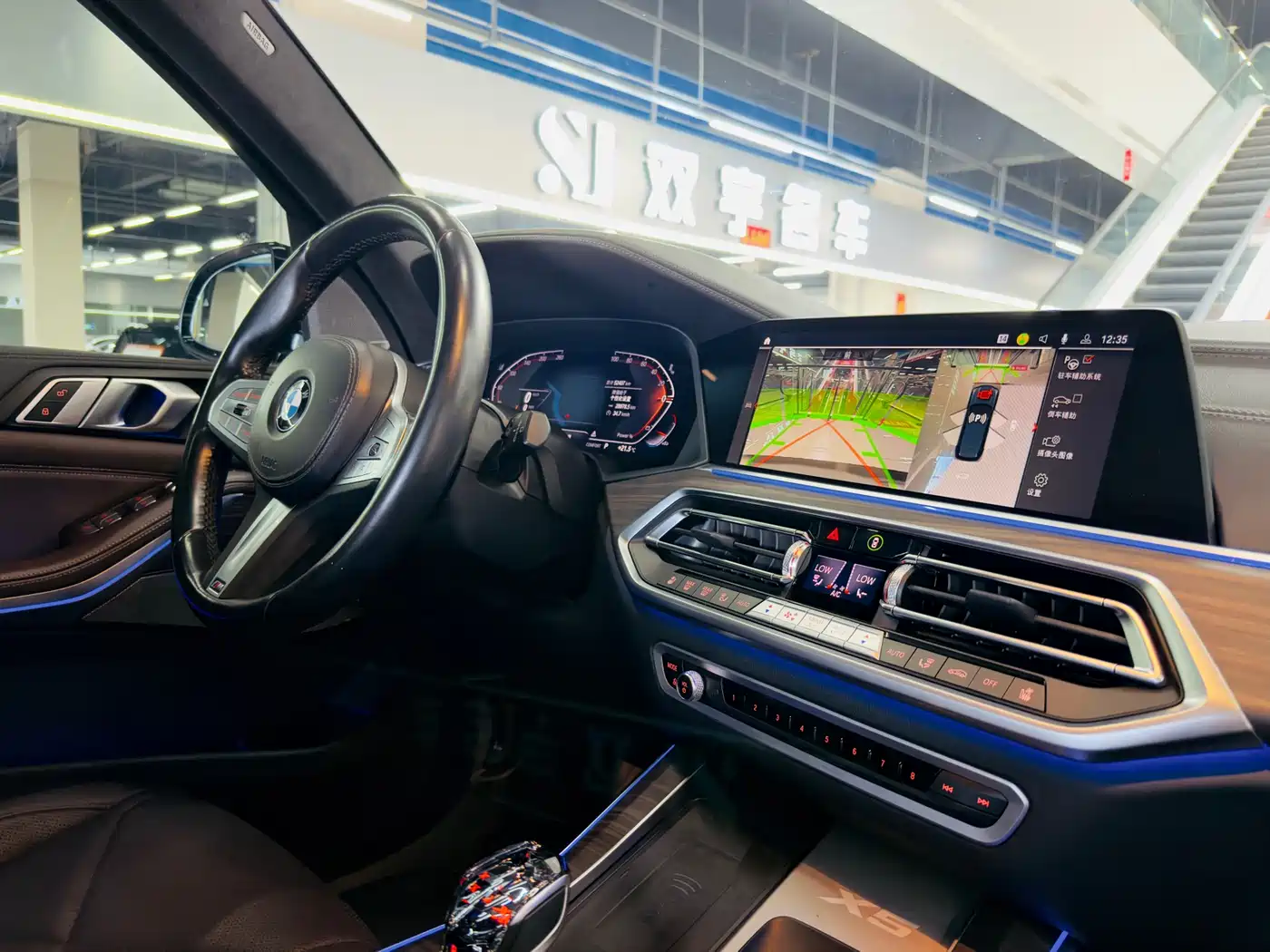 BMW X5 2022 Facelift xDrive 40Li M Sport Package фото 12