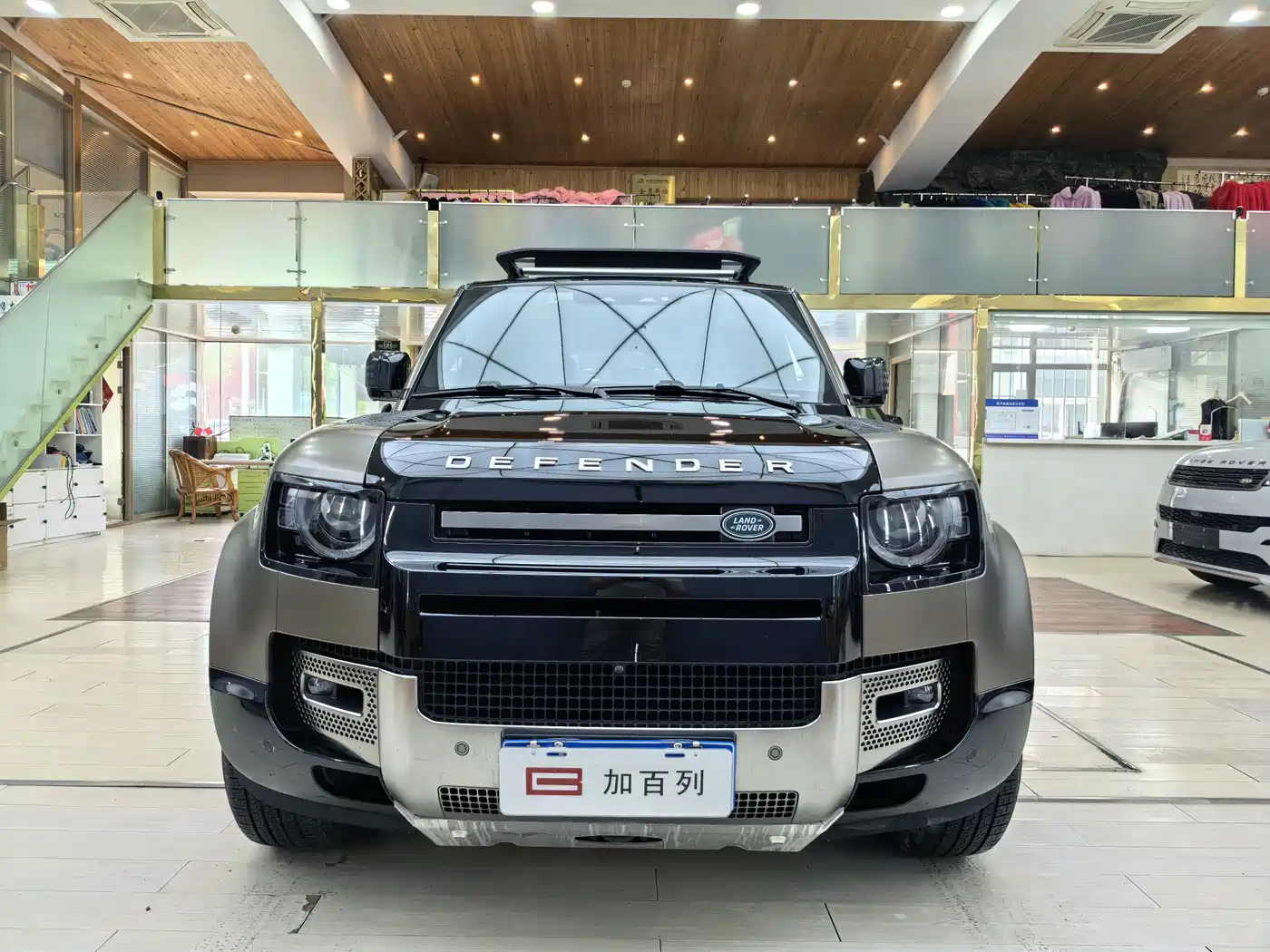 LAND ROVER GUARD