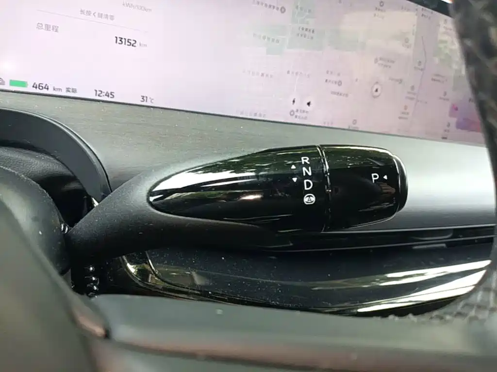 IM Motors IM L7 2025 2022 Pro