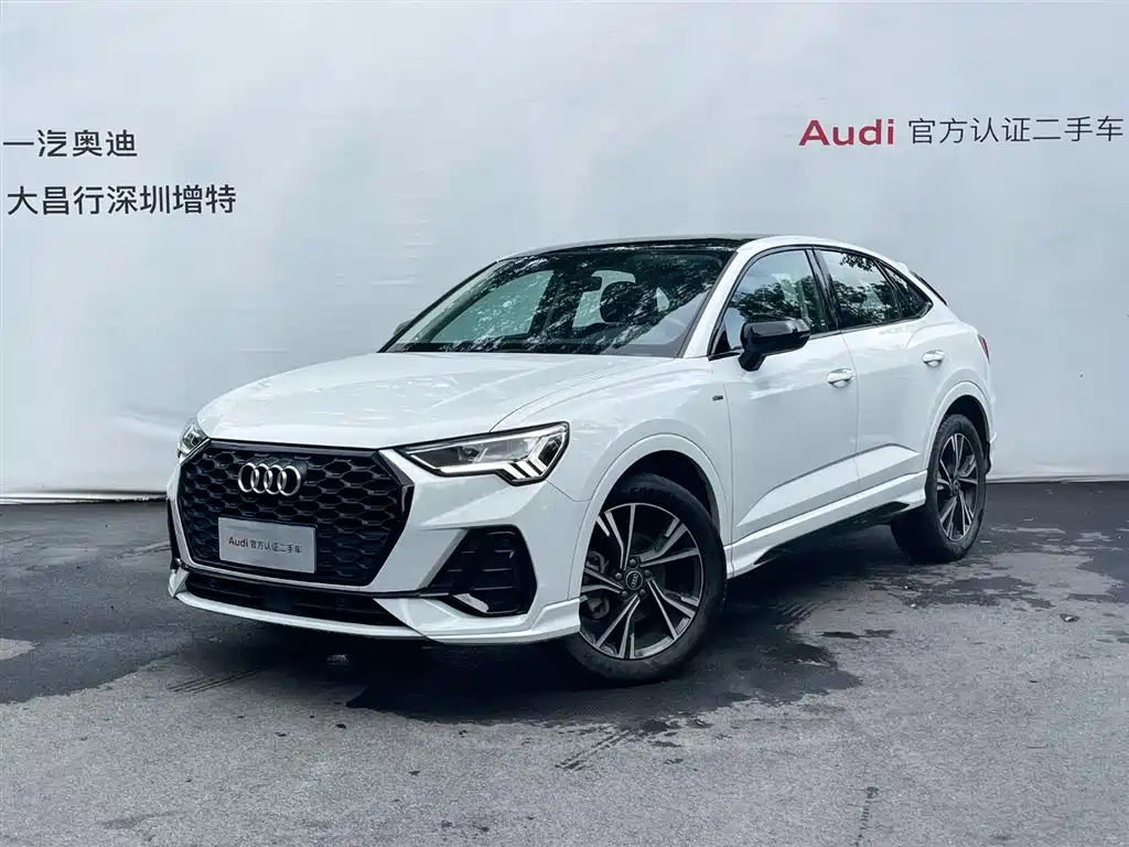 Audi Q3 Sportback 2023 2022 40 TFSI Fashion