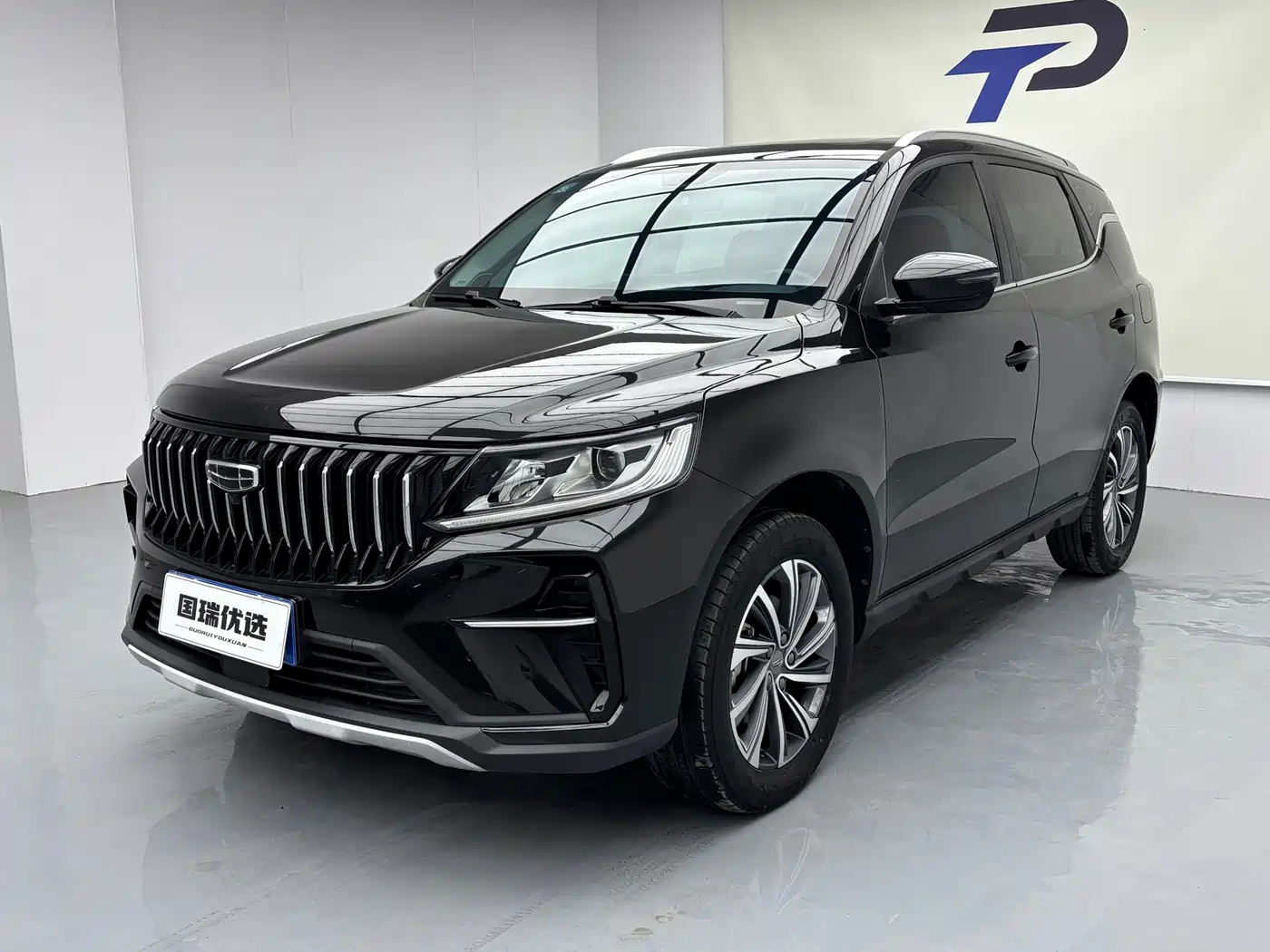 Similar car