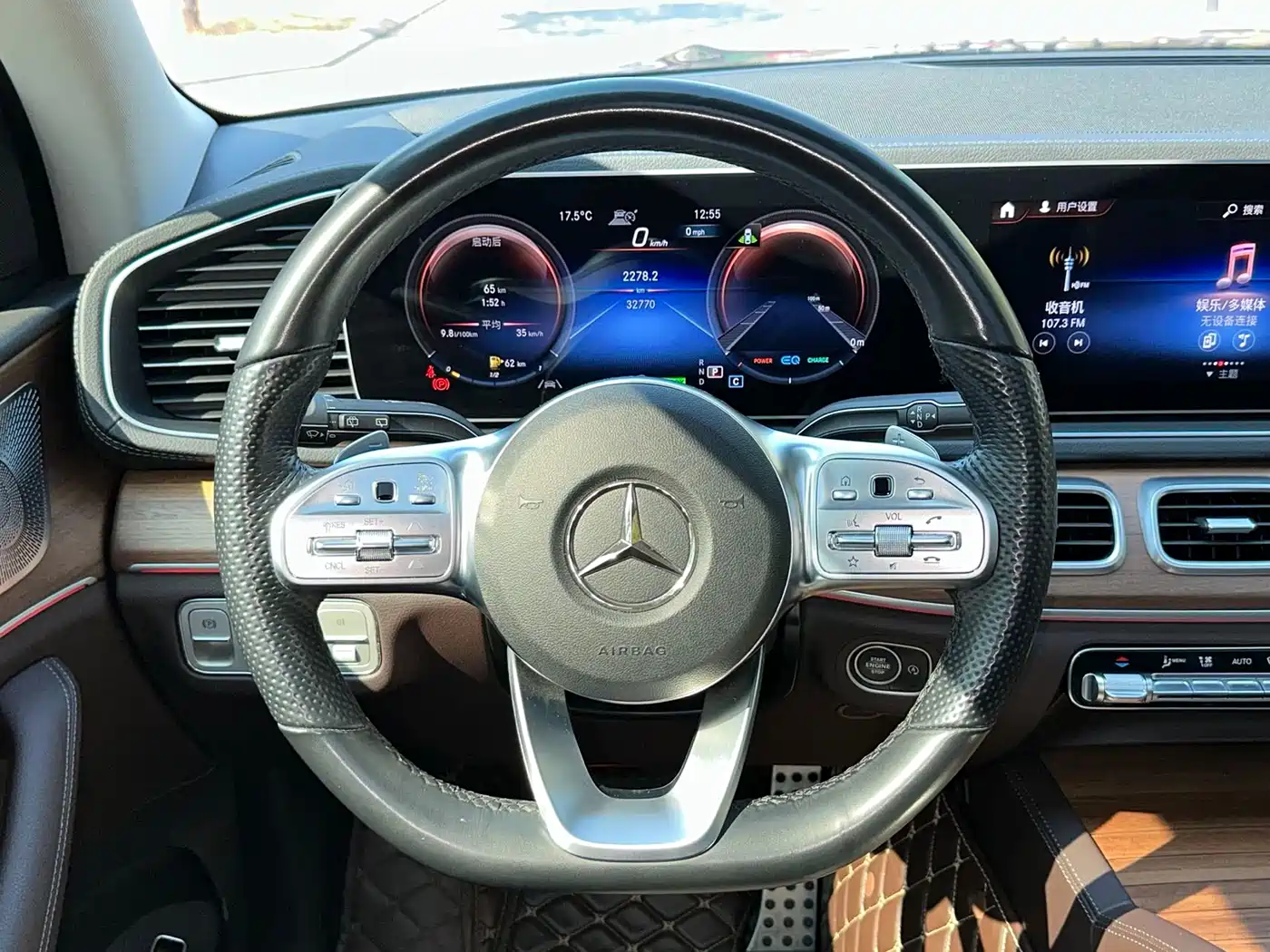 Mercedes-Benz GLS 2023 GLS 450 4MATIC Luxury Edition фото 11