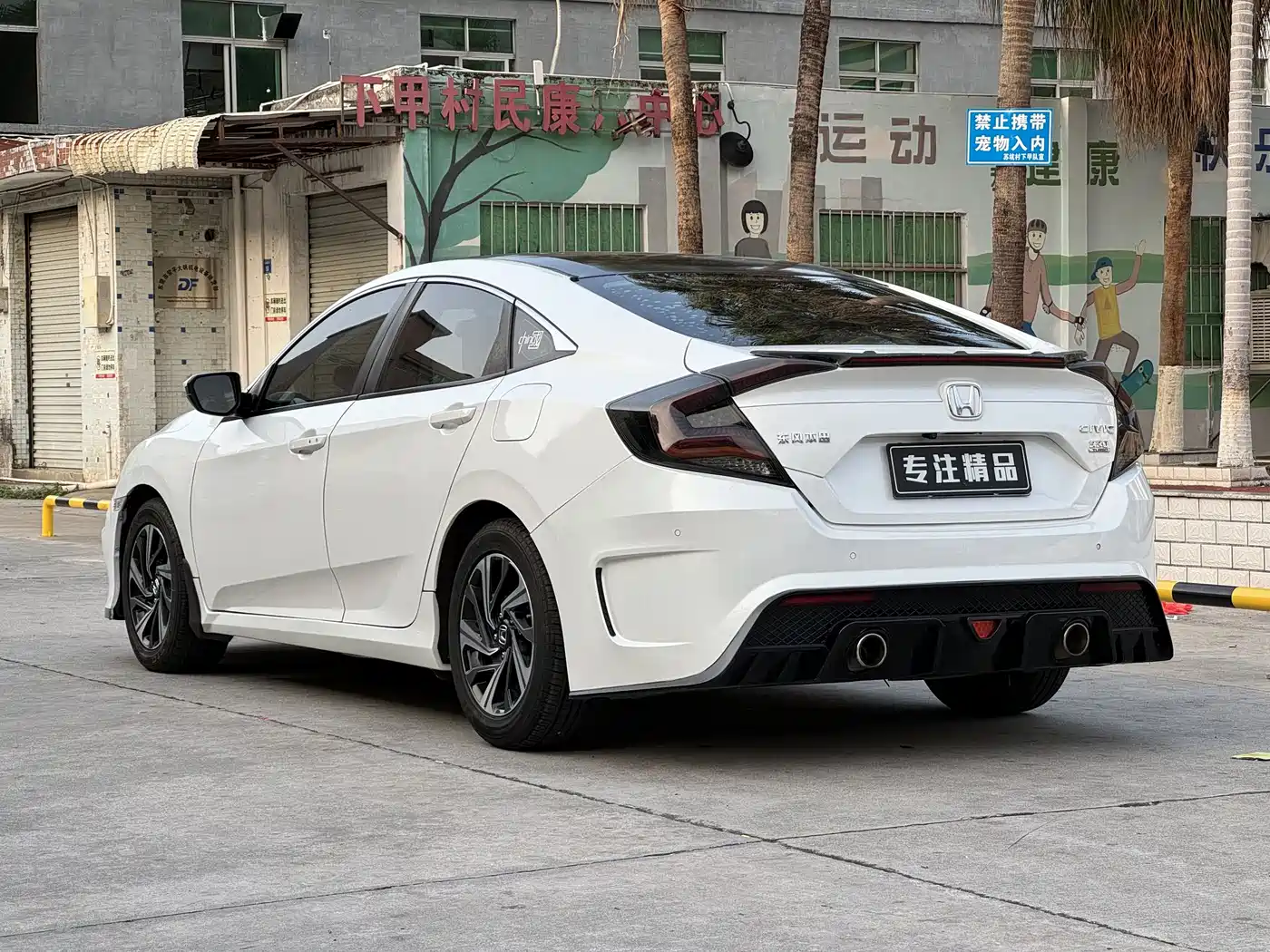 HONDA CIVIC