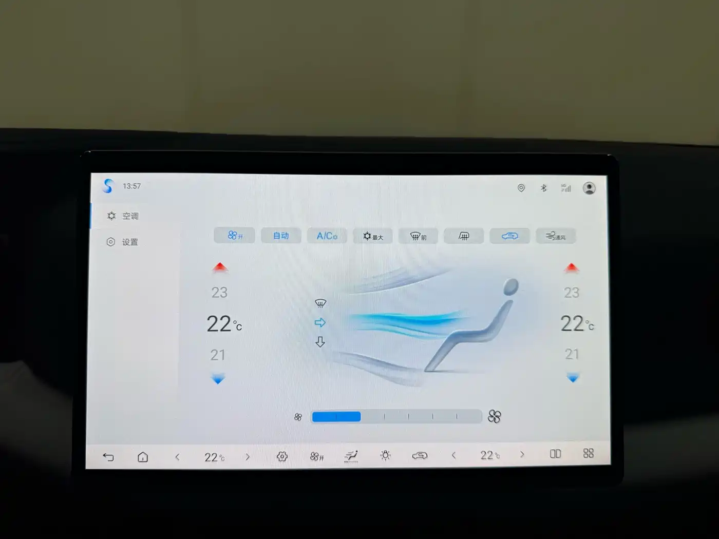BYD Yuan UP 2026 2025 Smart Drive Edition 401KM Vitality Version