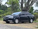 Photo 1 - Geely Emgrand