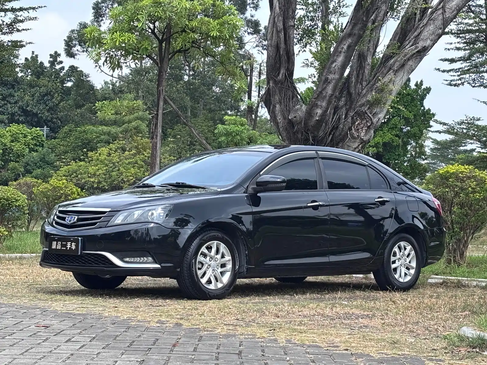 Photo 1 - Geely Emgrand