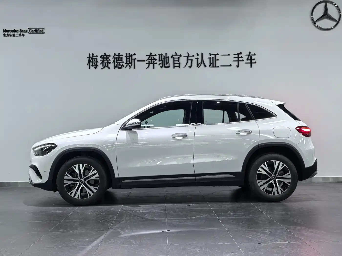 Mercedes-Benz GLA 2024 2024 GLA 220