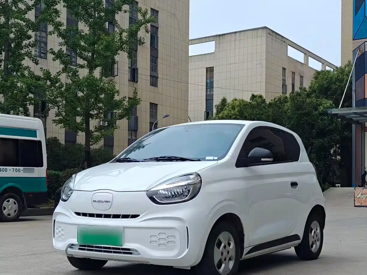 Similar car