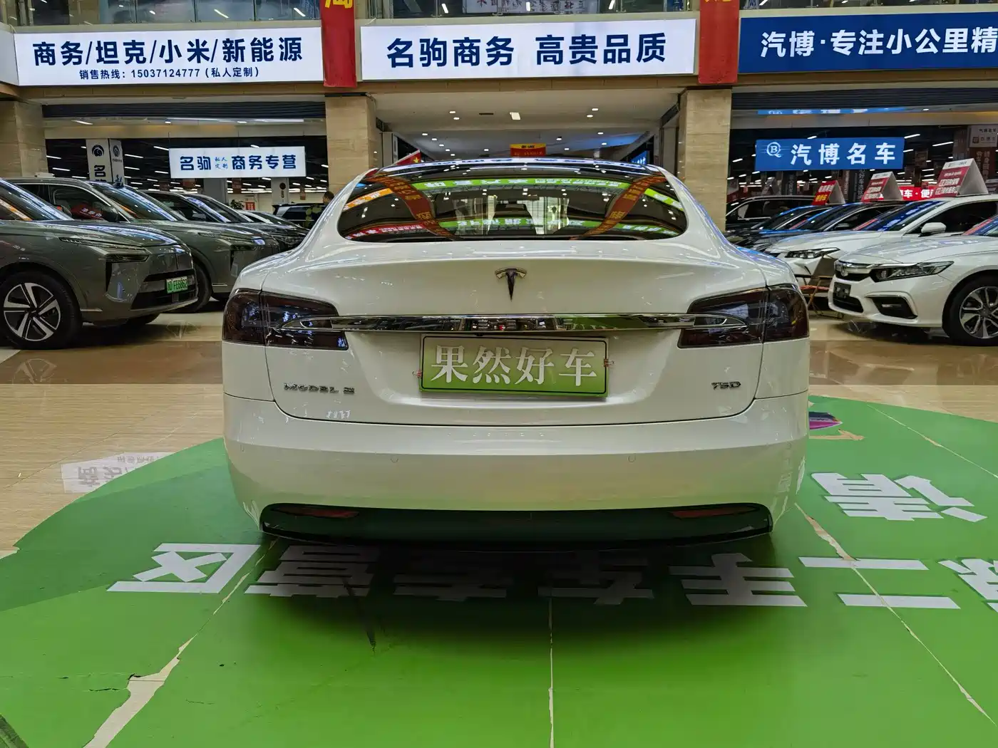 TESLA MODEL S