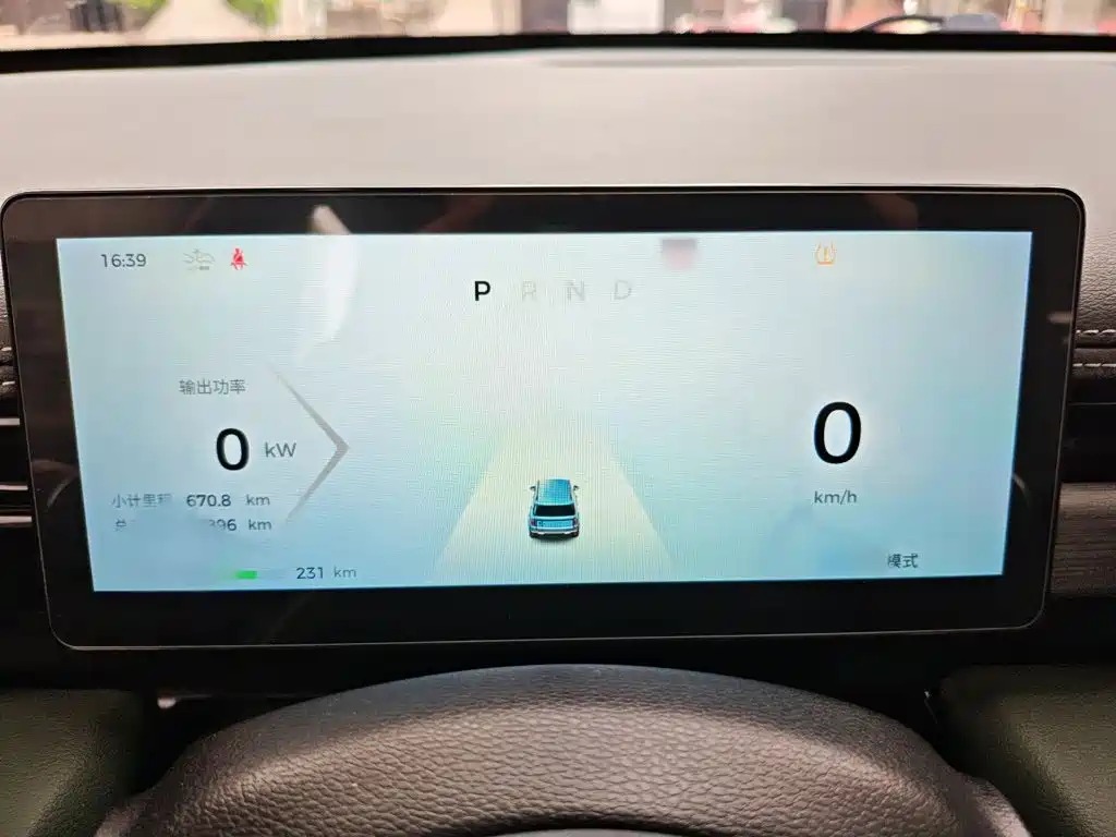 Baojun Yueye Plus 2024 2024 Smart Premium 4-Seater