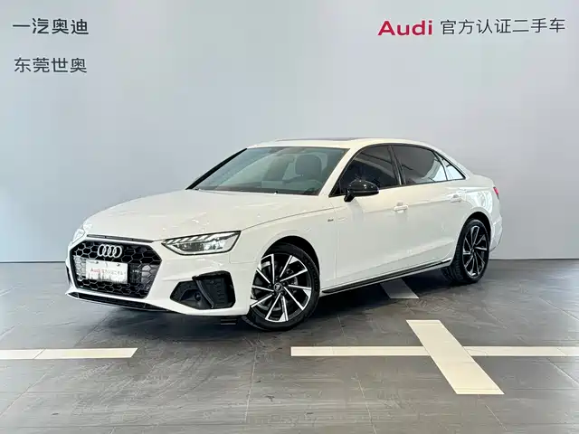 AUDI A4L 2023