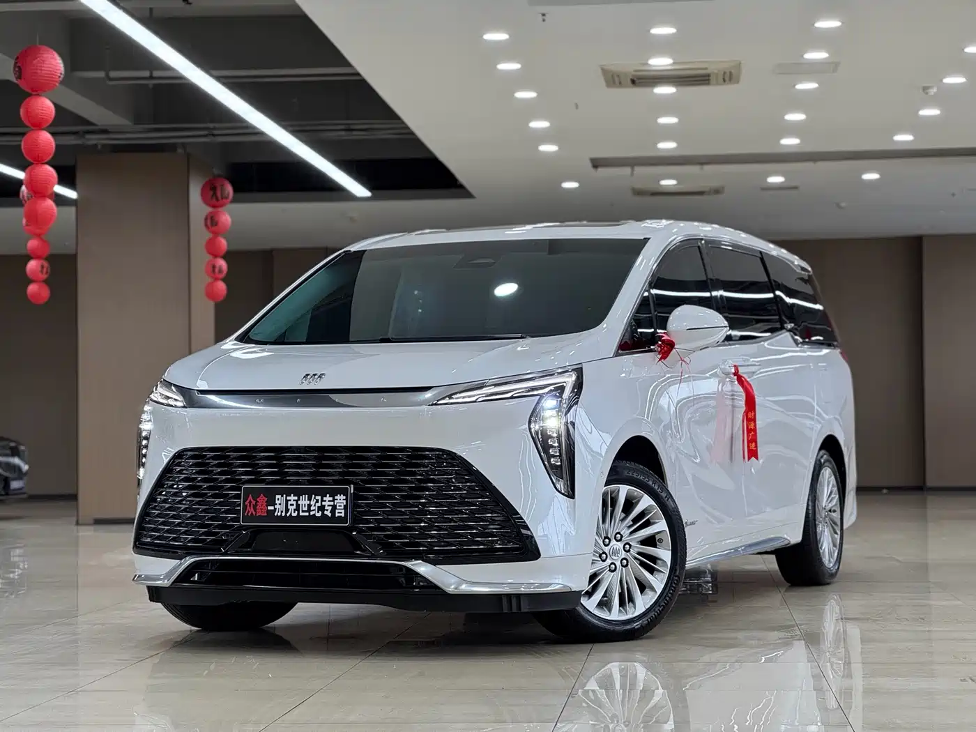 Similar car