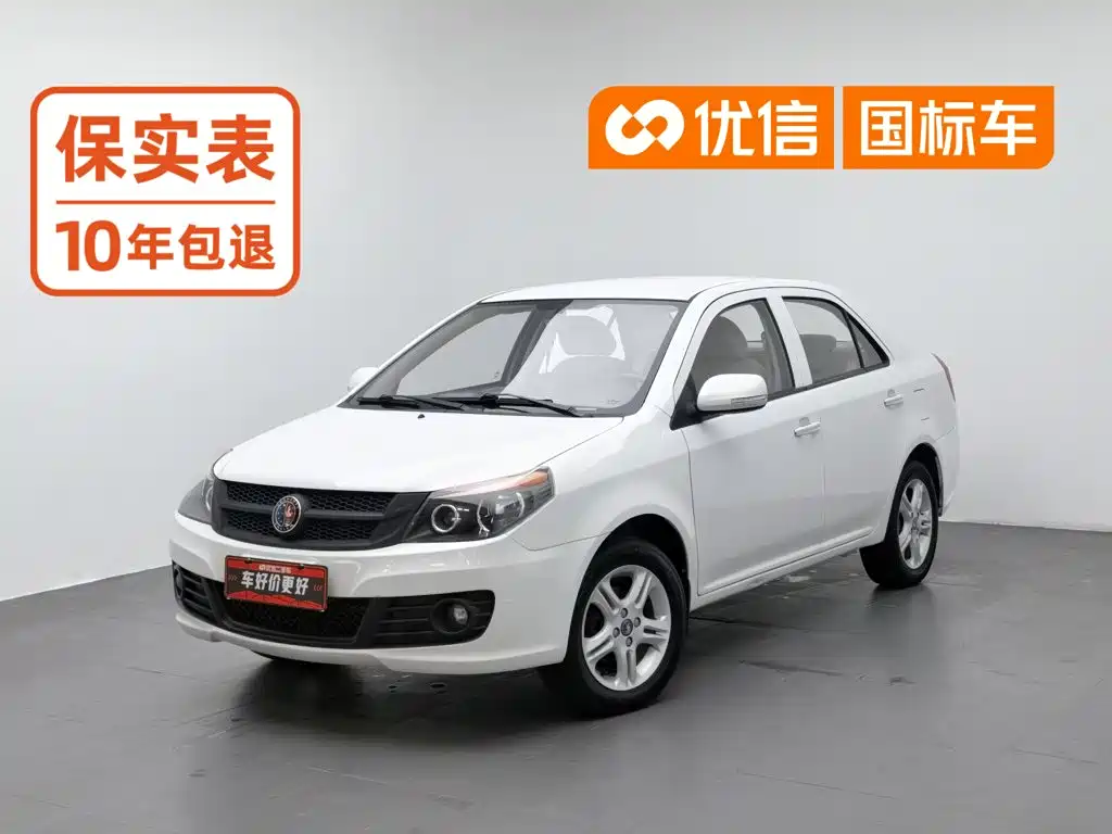 Geely King Kong Fortune 2015 2012 1.5L Elite