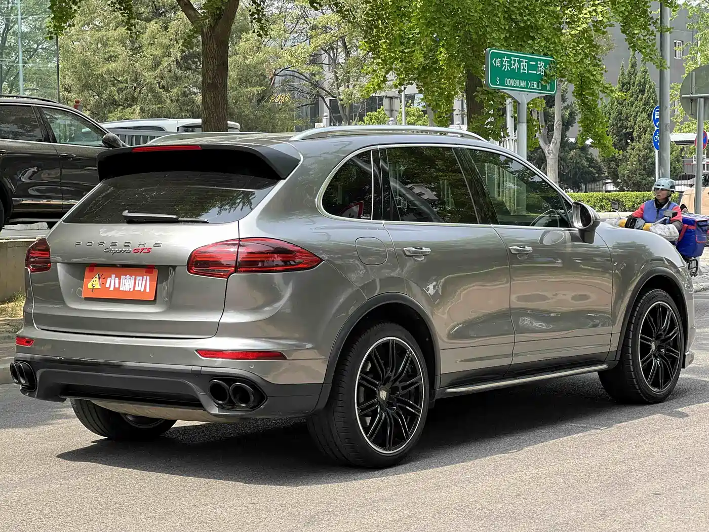 Porsche Cayenne 2015 Cayenne S 3.6T фото 25