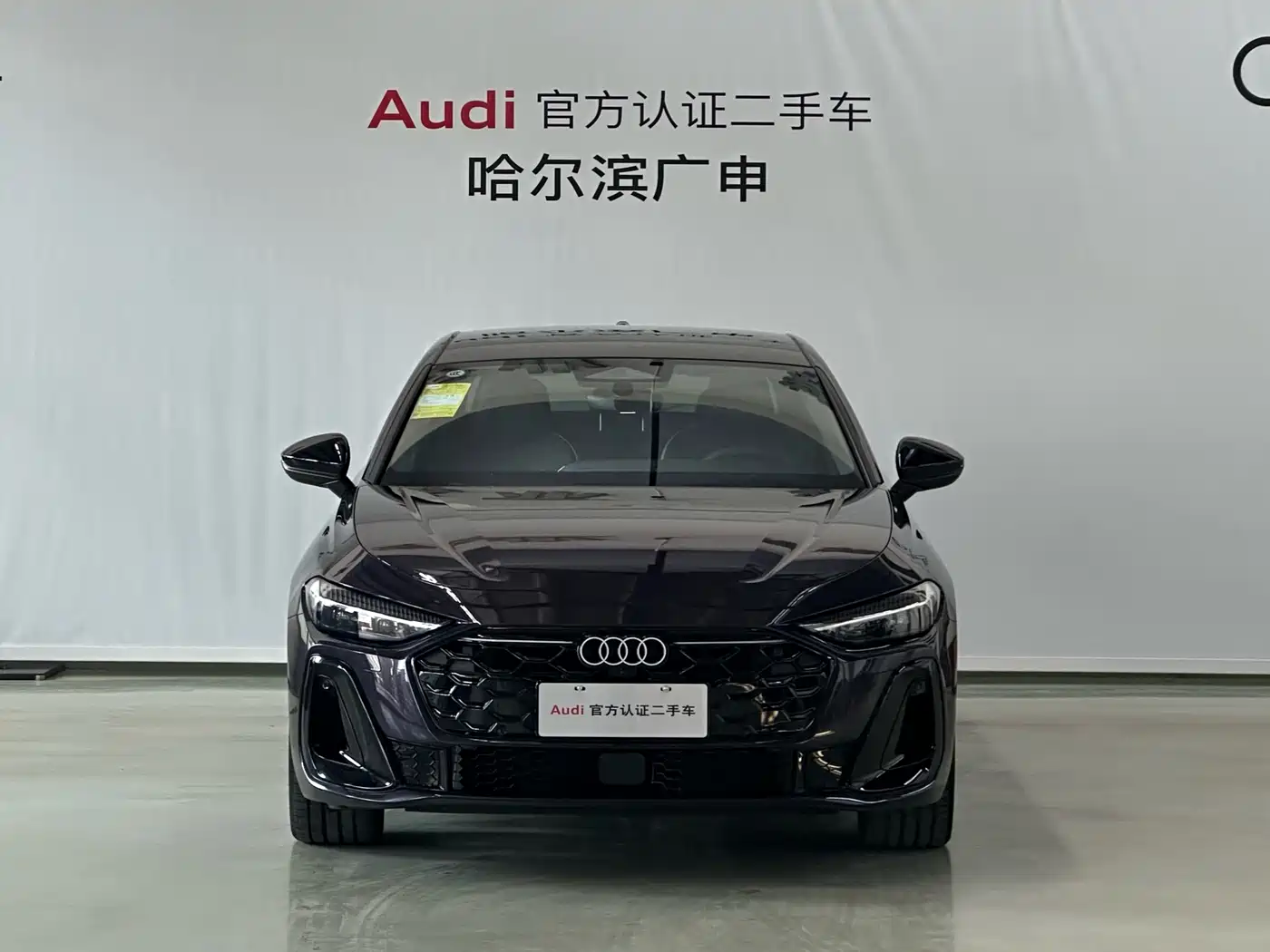 Audi A5L 2025 2.0T Sport Edition Plus фото 3