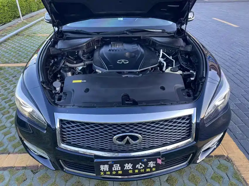 Infiniti Q70 2019 2019 Q70L 2.0T Elite Edition