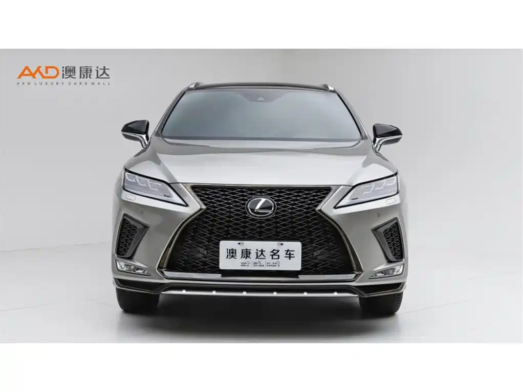 Photo 2 - Lexus RX