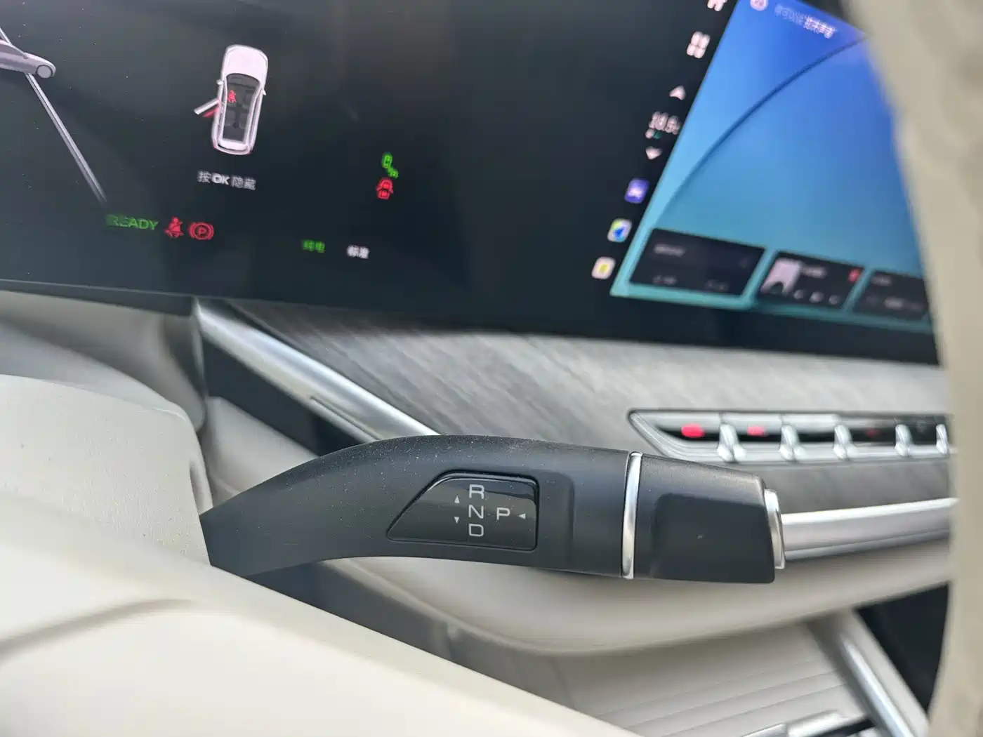 WEY Lanshan 2023 2023 AWD Ultra Long Range Edition