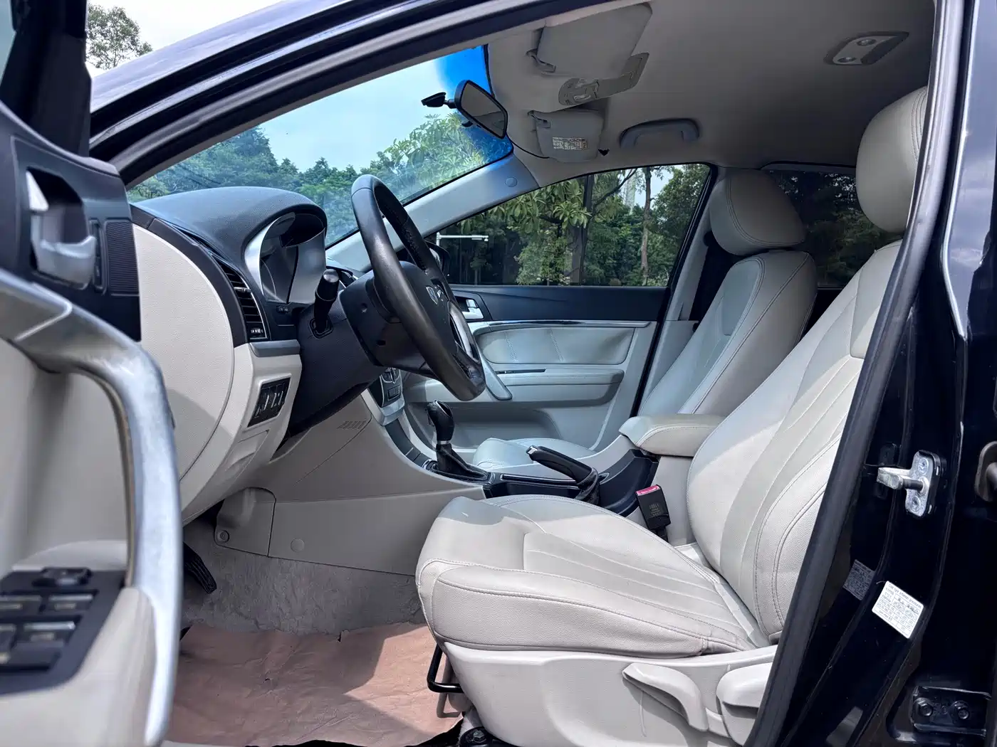 Geely Emgrand 2016 2016 Sedan 1.5L CVT Luxury