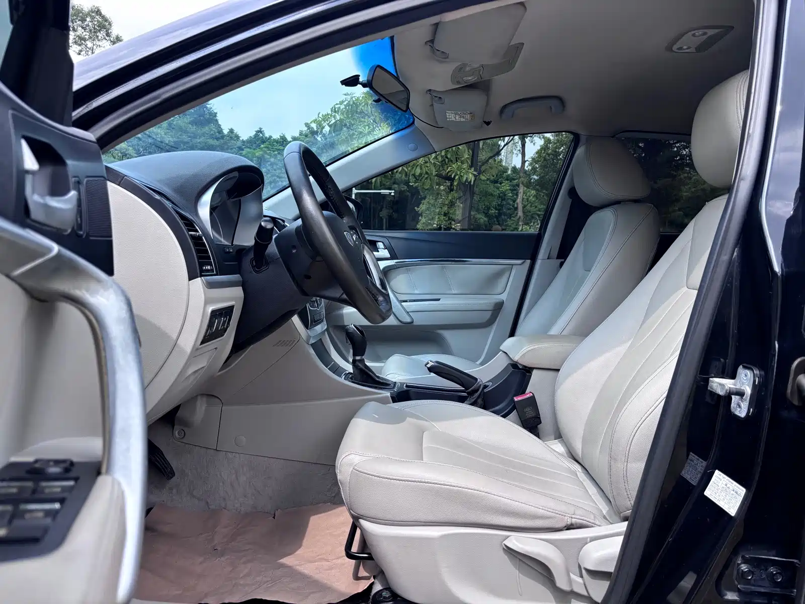 Photo 11 - Geely Emgrand