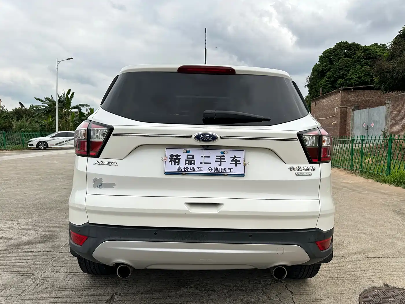 Фото 15 - Ford Kuga