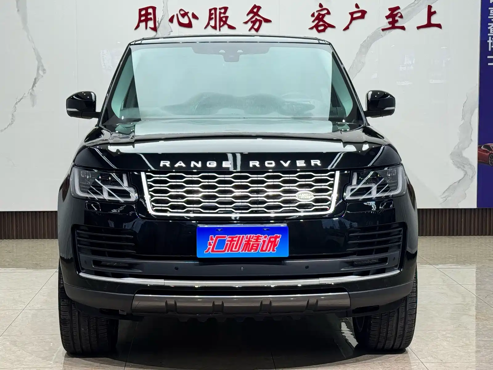 Фото 2 - Land Rover Range Rover