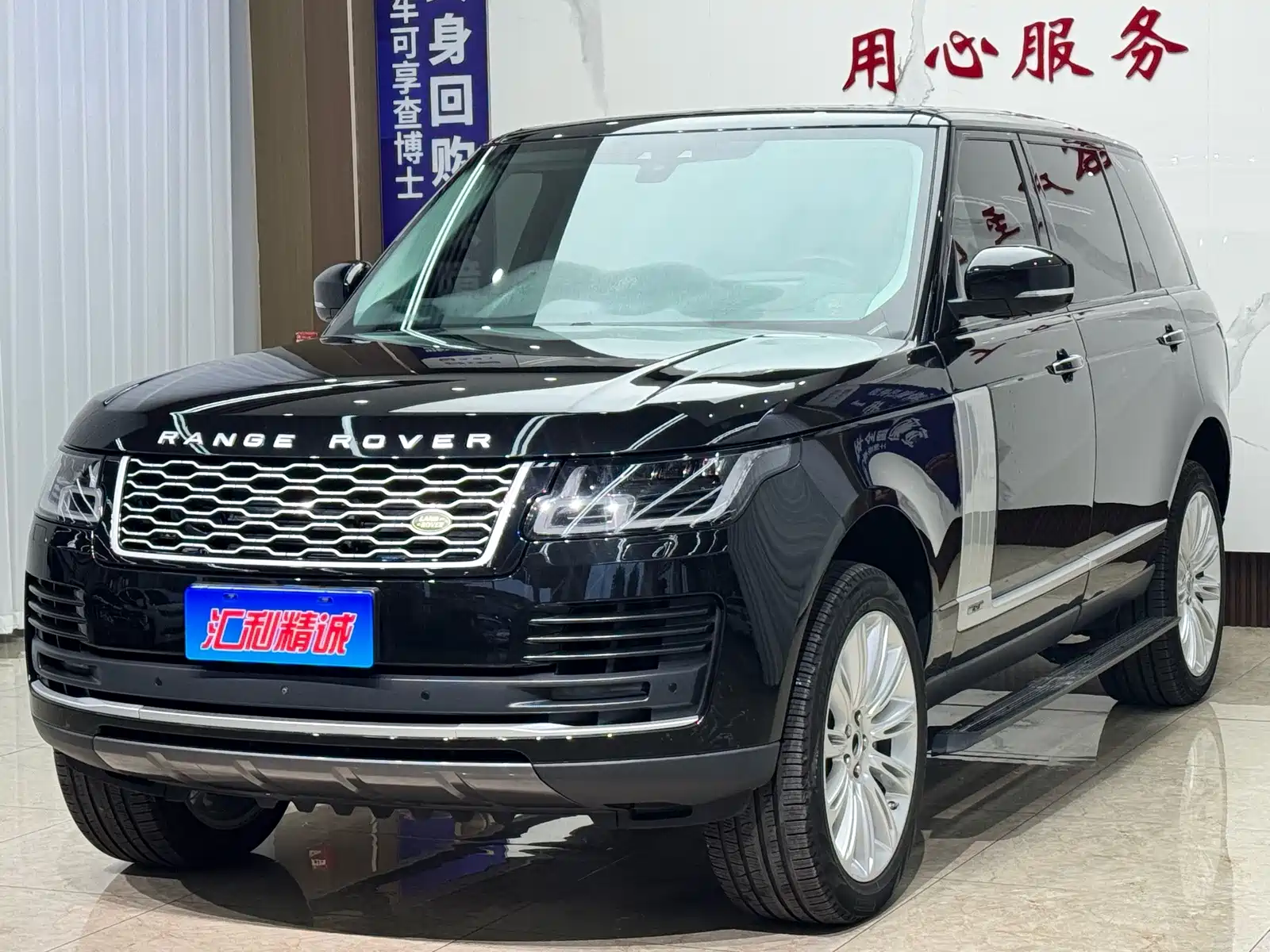 Фото 1 - Land Rover Range Rover