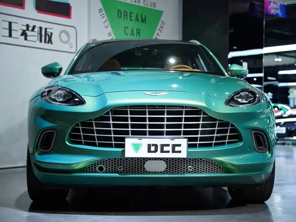 2023 Aston Martin DBX