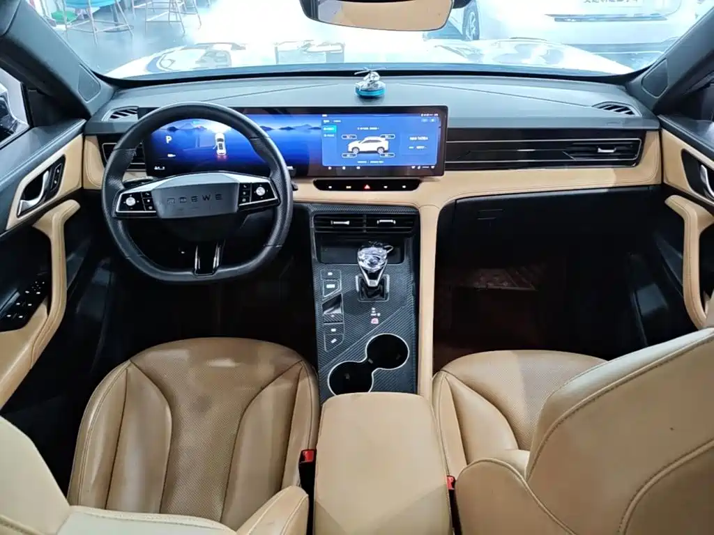 Roewe RX5 2022 2023 1.5T Honor Slide Screen Edition