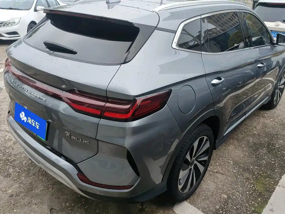 BYD SONGJIANG NEW ENERGY