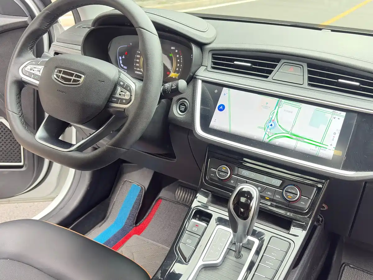 Geely Emgrand GL 2021 2020 1.4T CVT Luxury