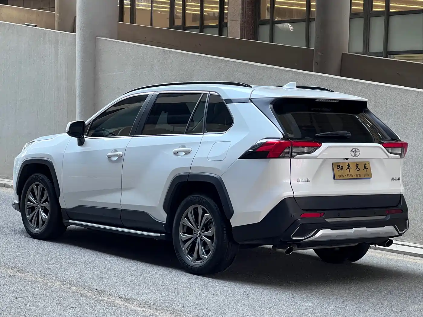 Toyota RAV4 Rongfang 2023 2.0L CVT 2WD Fashion Edition фото 6