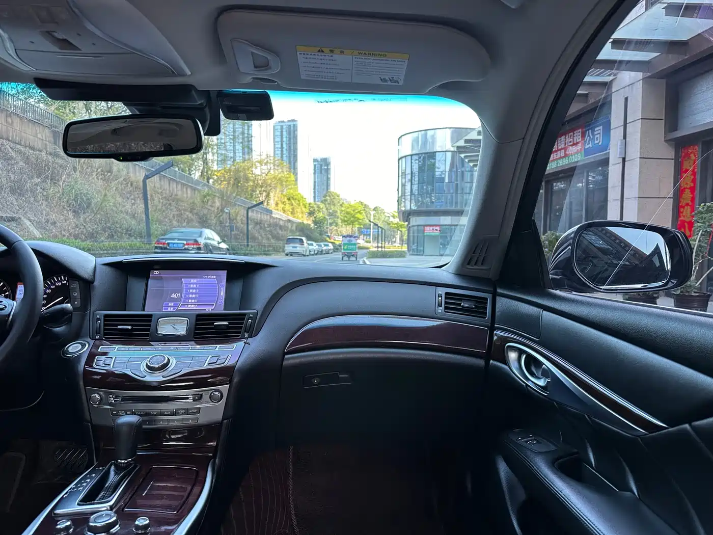 Infiniti Q70 2019 Q70L 2.0T Enjoyment Edition фото 16