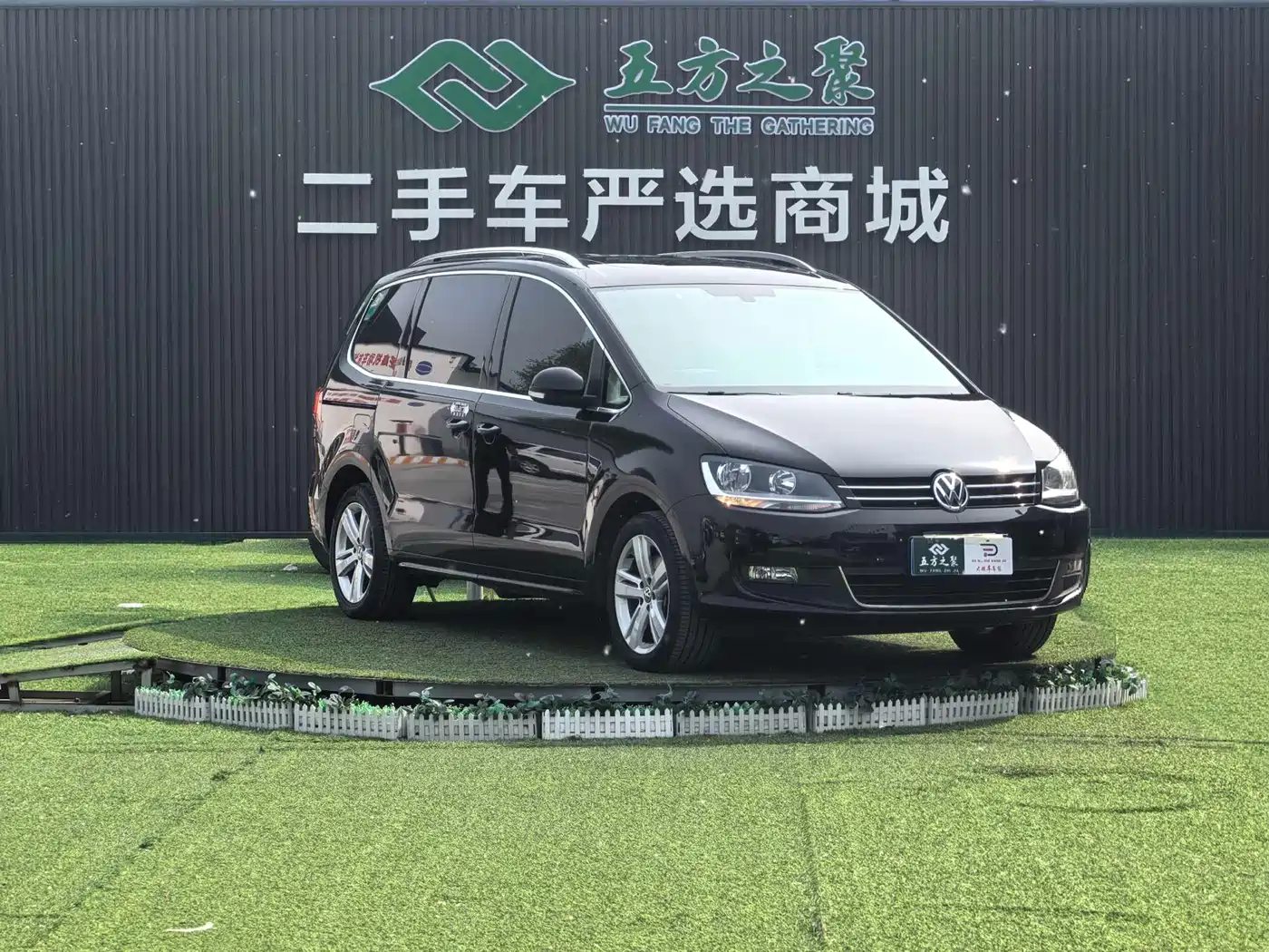 Volkswagen Sharan 2018 380TSI Comfort 7-Seater фото 6