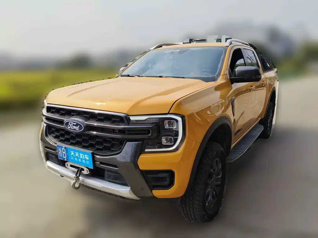 Similar car