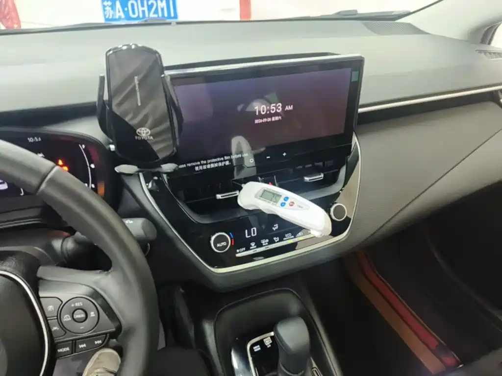 Photo 13 - Toyota Corolla