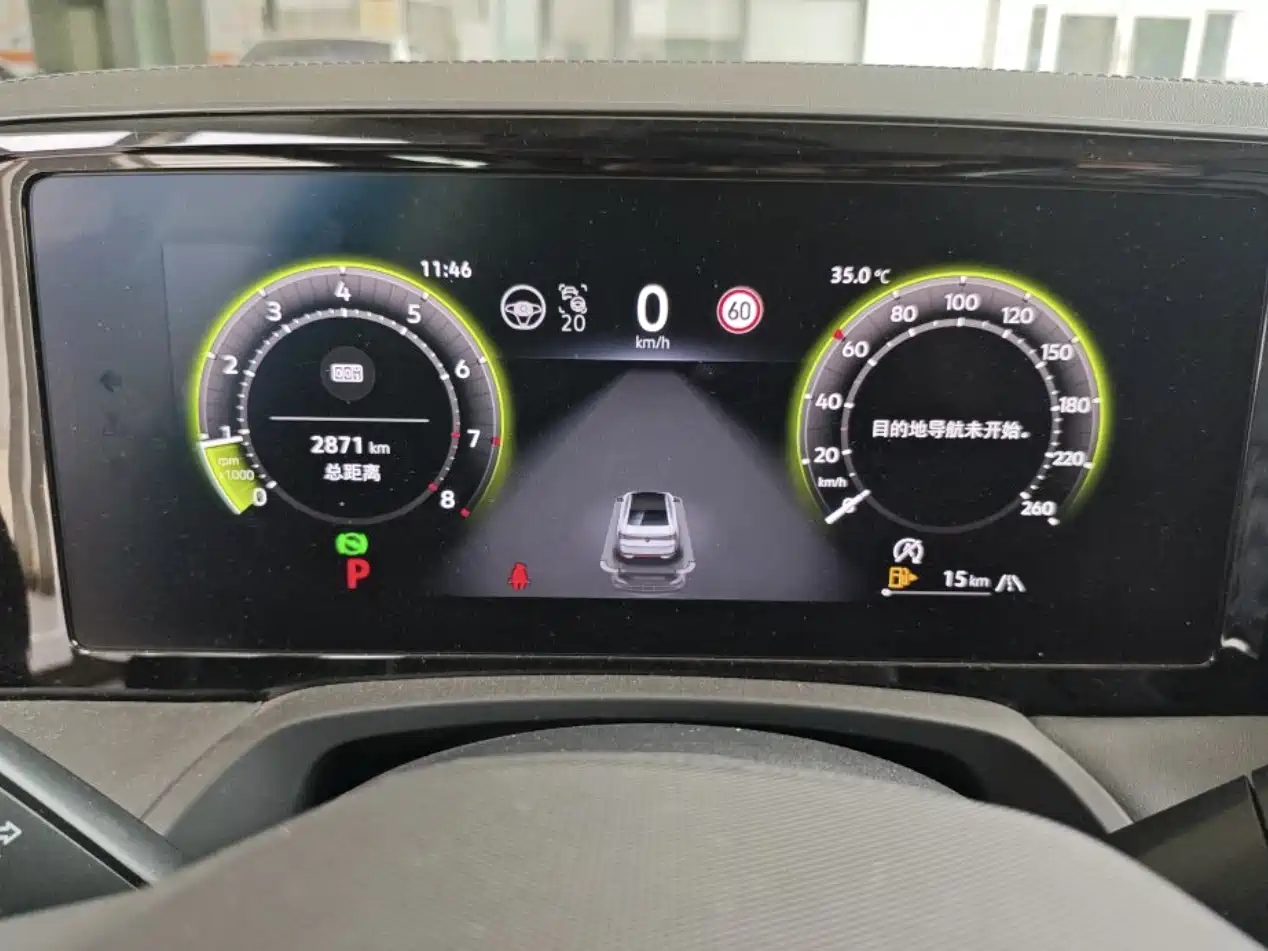 Volkswagen Magotan 2024 2024 380TSI DSG Ultimate Edition