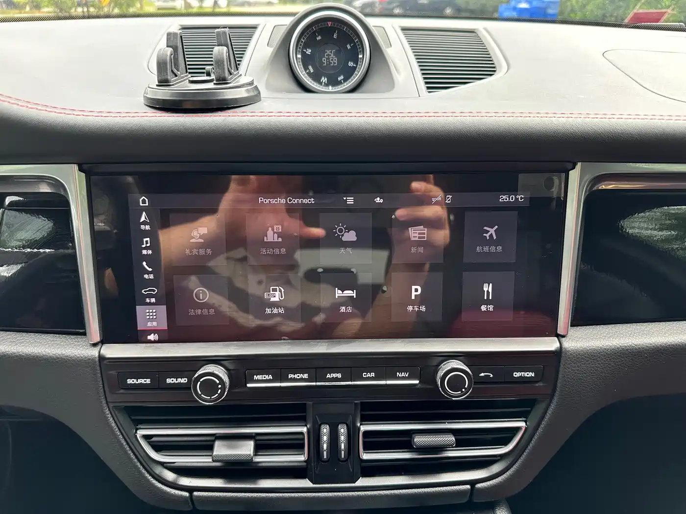 Porsche Macan 2020 Macan 2.0T фото 14