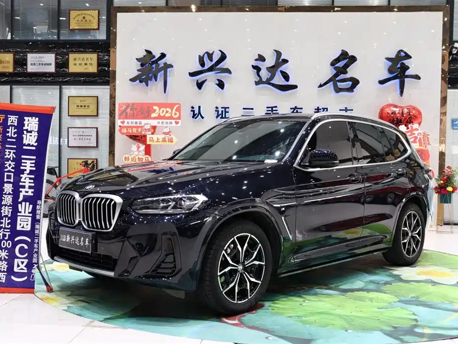 BMW X3 2023 xDrive25i M Sport Package
