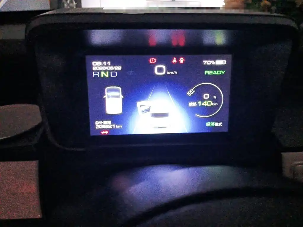 Photo 7 - Wuling Motors Hongguang MINIEV