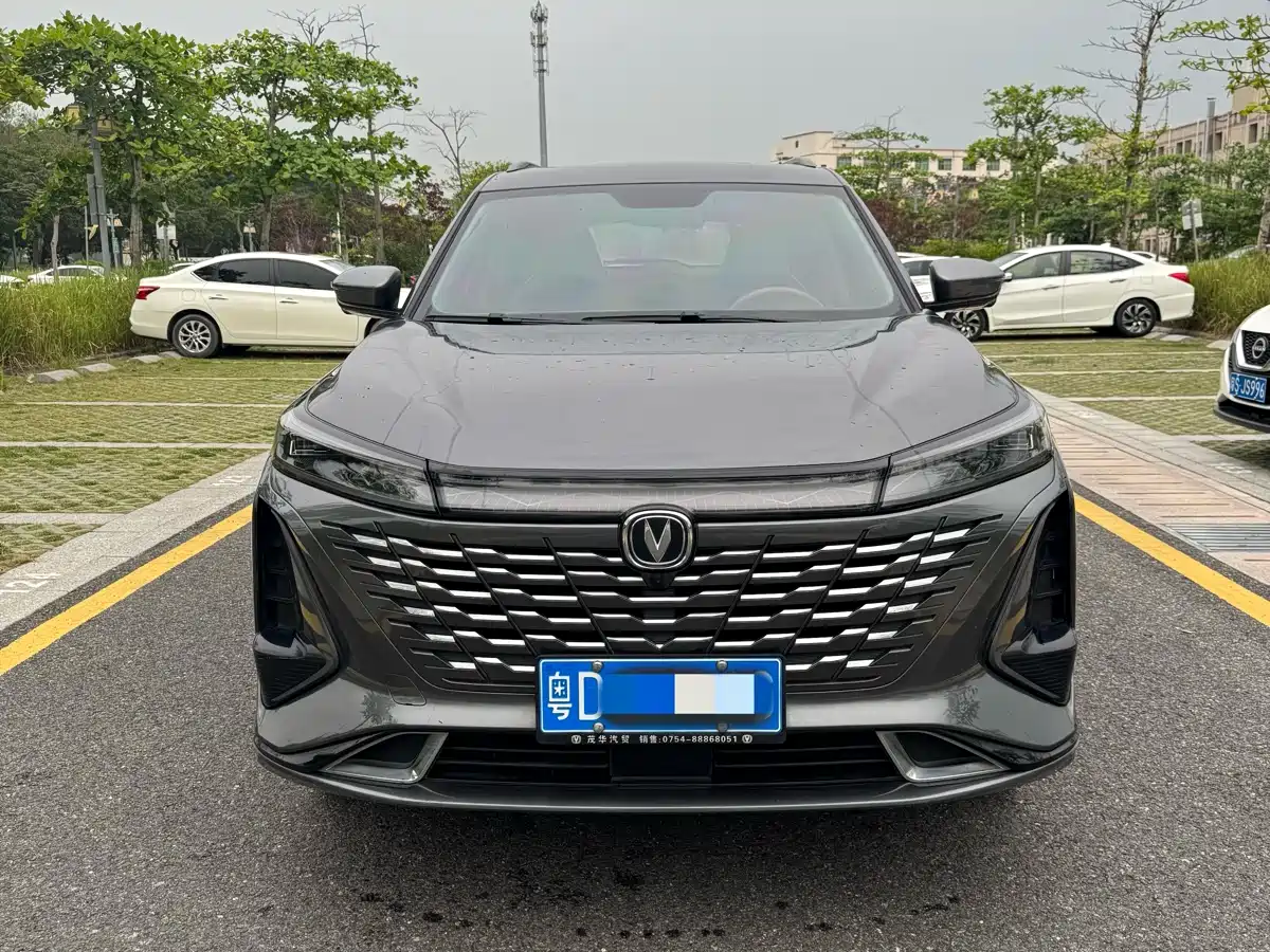 CHANG'AN CS75PLUS