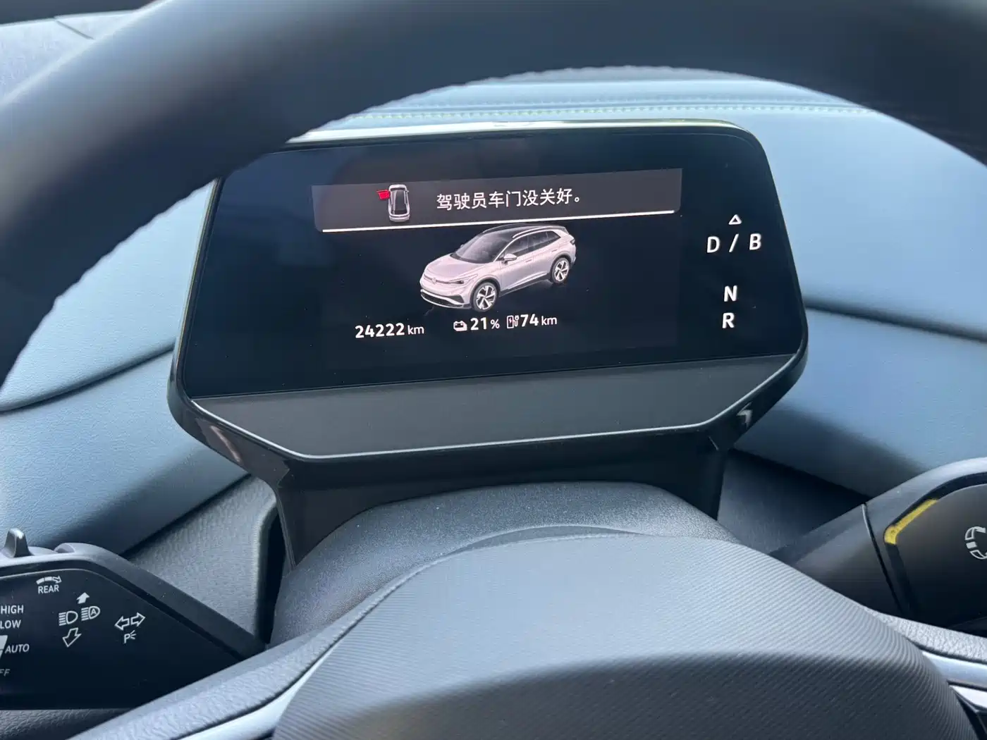 Volkswagen ID.4 X 2025 Smart Pure Intelligent Edition фото 15