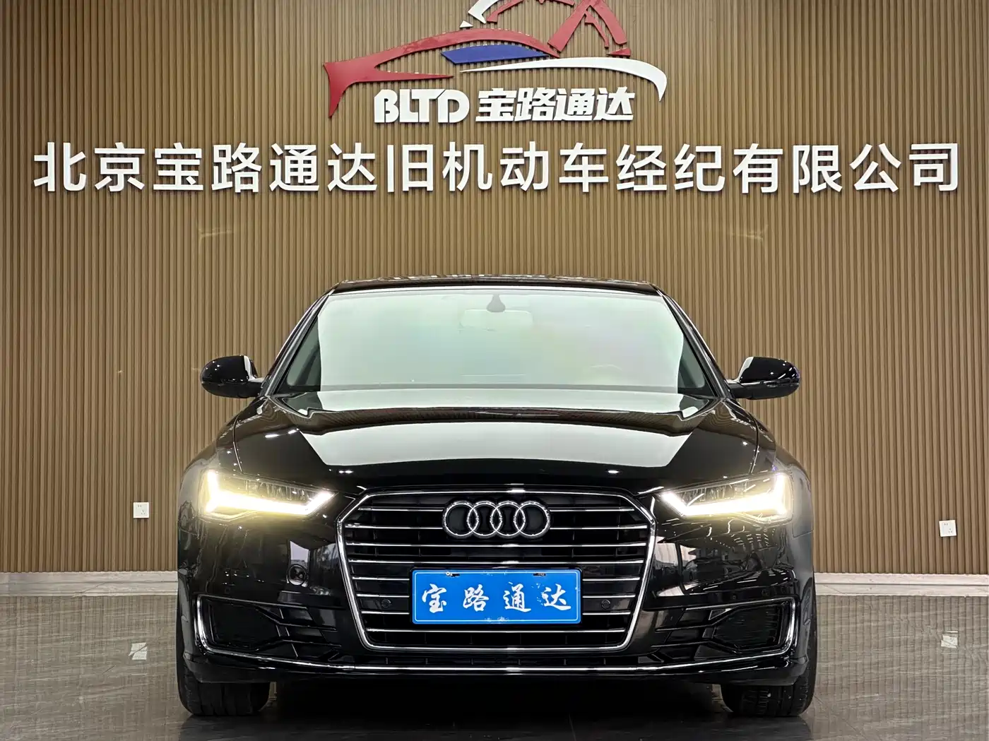 Audi A6L 2017 30 FSI Comfort фото 2