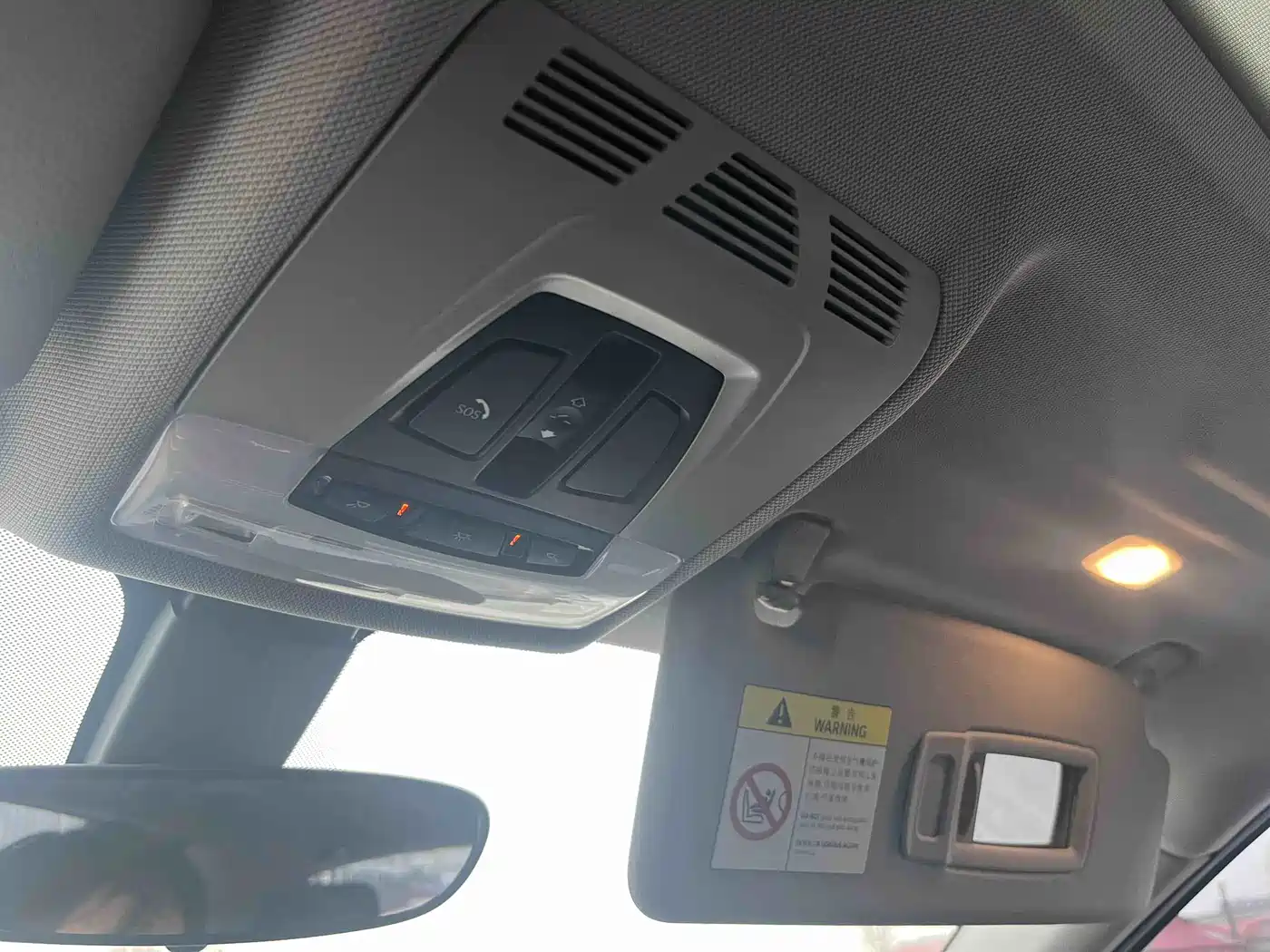 BMW X1 2022 sDrive20Li Fashion фото 16