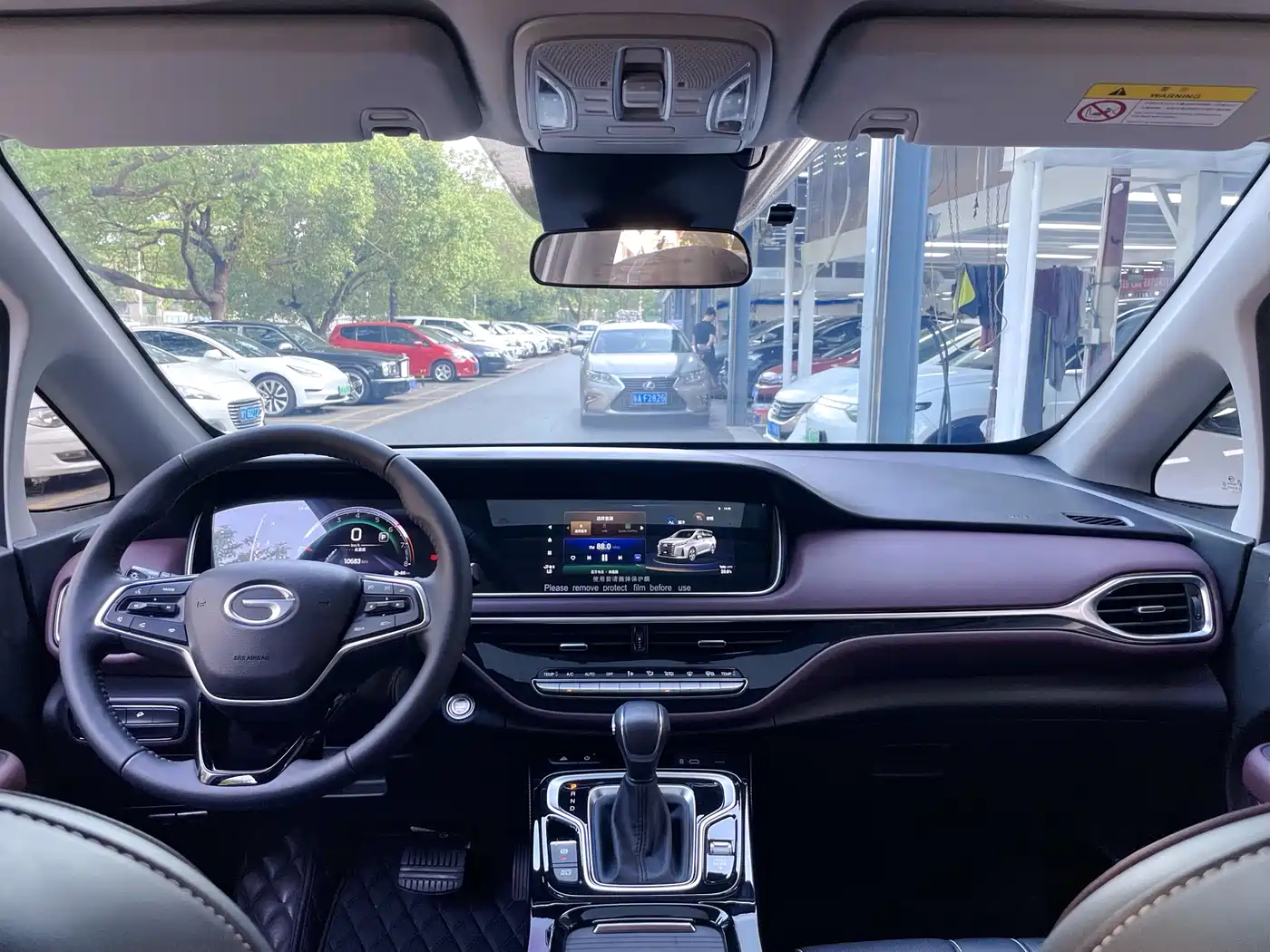 GAC TRUMPCHI TRUMPCHI M6