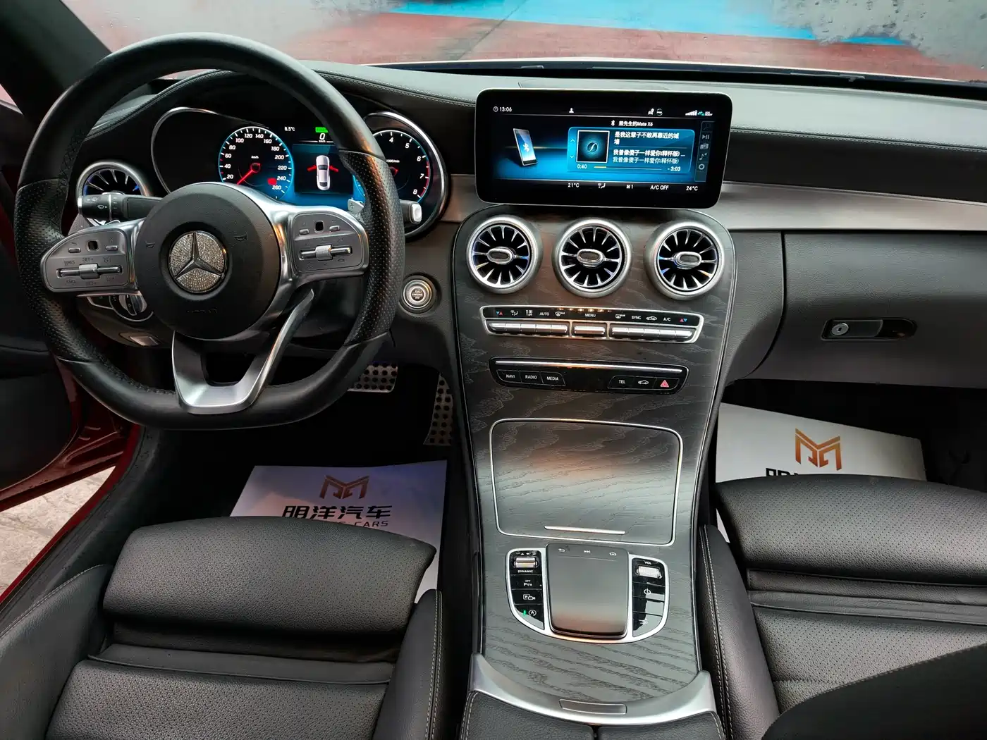 MERCEDES-BENZ C CLASS