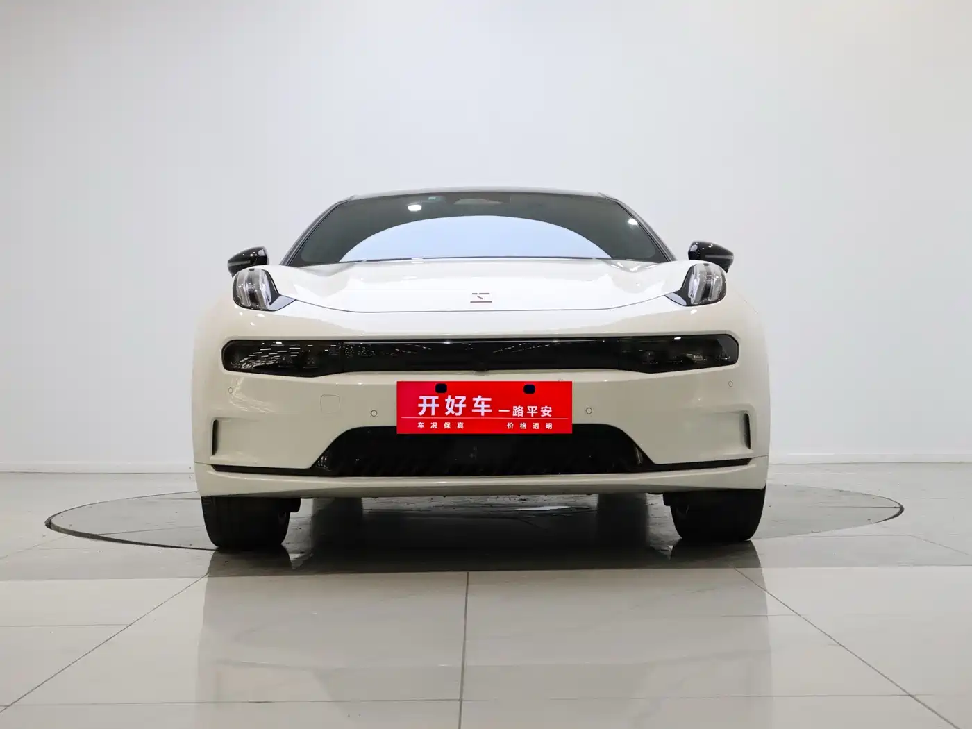 ZEEKR EXTREME KRYPTON 001